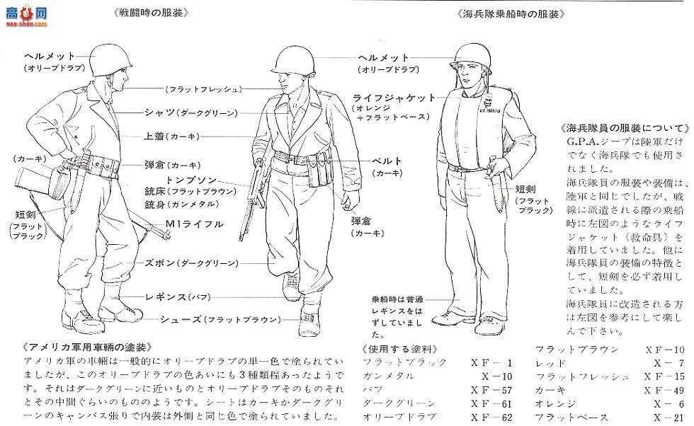 �﹬ 89771 ���ܳ� ����̹�˱�����ˮ½���ܳ���