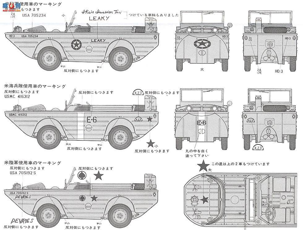 �﹬ 89771 ���ܳ� ����̹�˱�����ˮ½���ܳ���