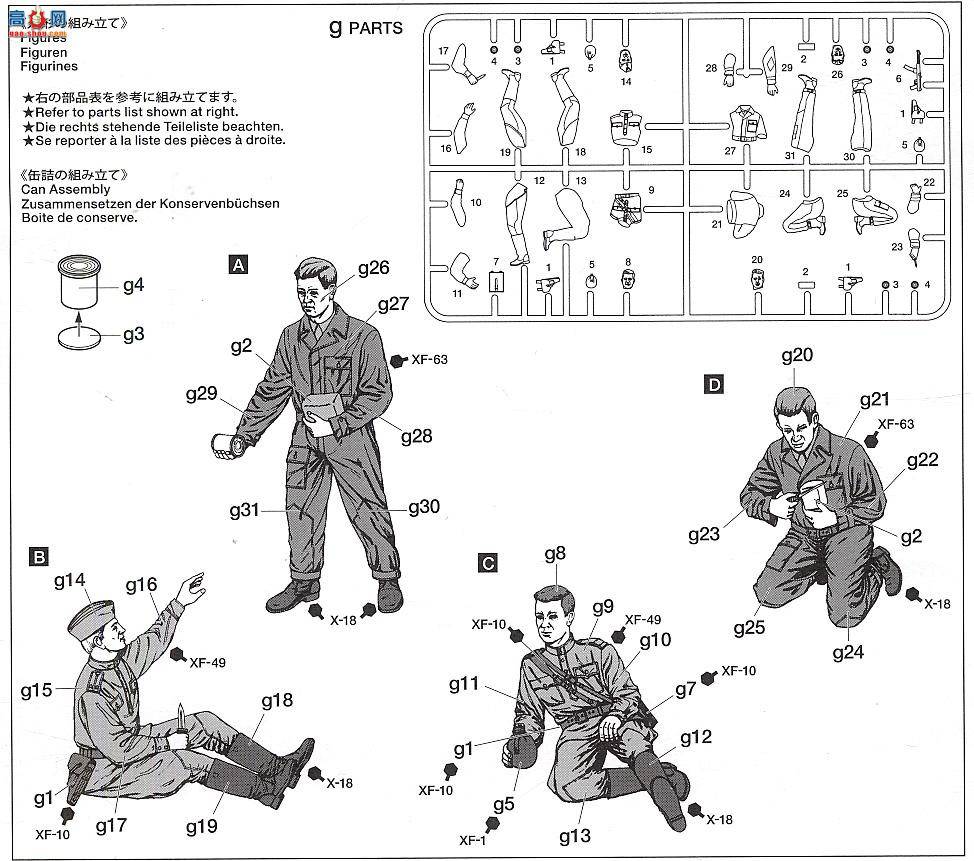 �﹬ 89771 ���ܳ� ����̹�˱�����ˮ½���ܳ���