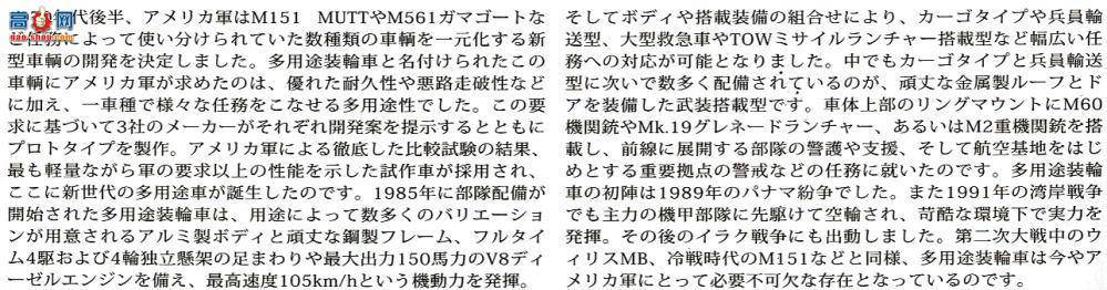 �﹬ 89773 �ɻ� F-117Aҹӥ&amp;����