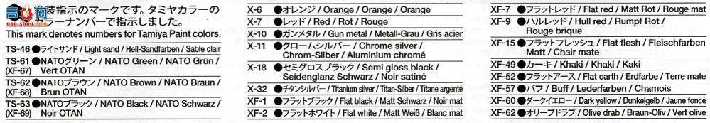 �﹬ 89773 �ɻ� F-117Aҹӥ&amp;����