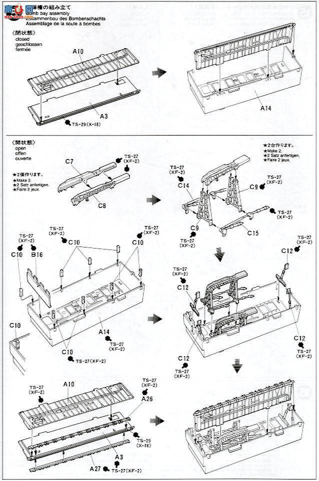 �﹬ 89773 �ɻ� F-117Aҹӥ&amp;����
