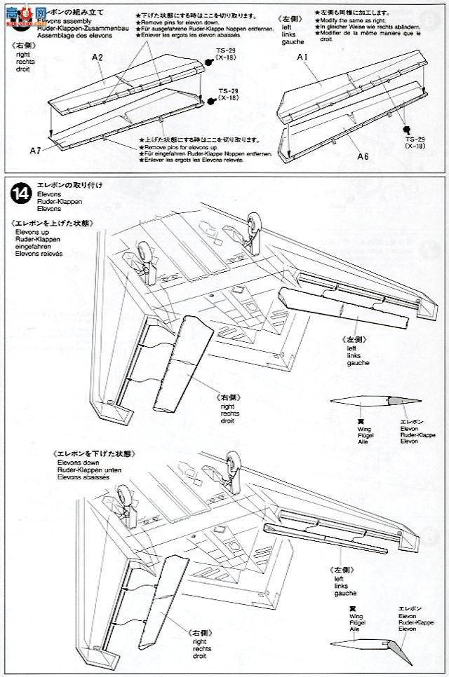�﹬ 89773 �ɻ� F-117Aҹӥ&amp;����