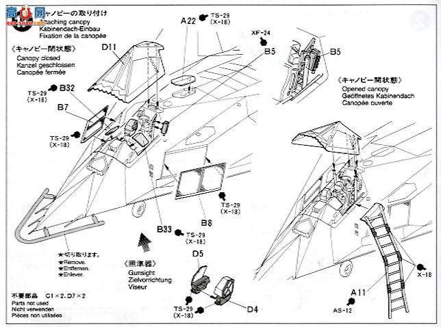 �﹬ 89773 �ɻ� F-117Aҹӥ&amp;����