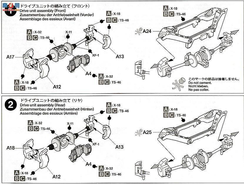 �﹬ 89773 �ɻ� F-117Aҹӥ&amp;����