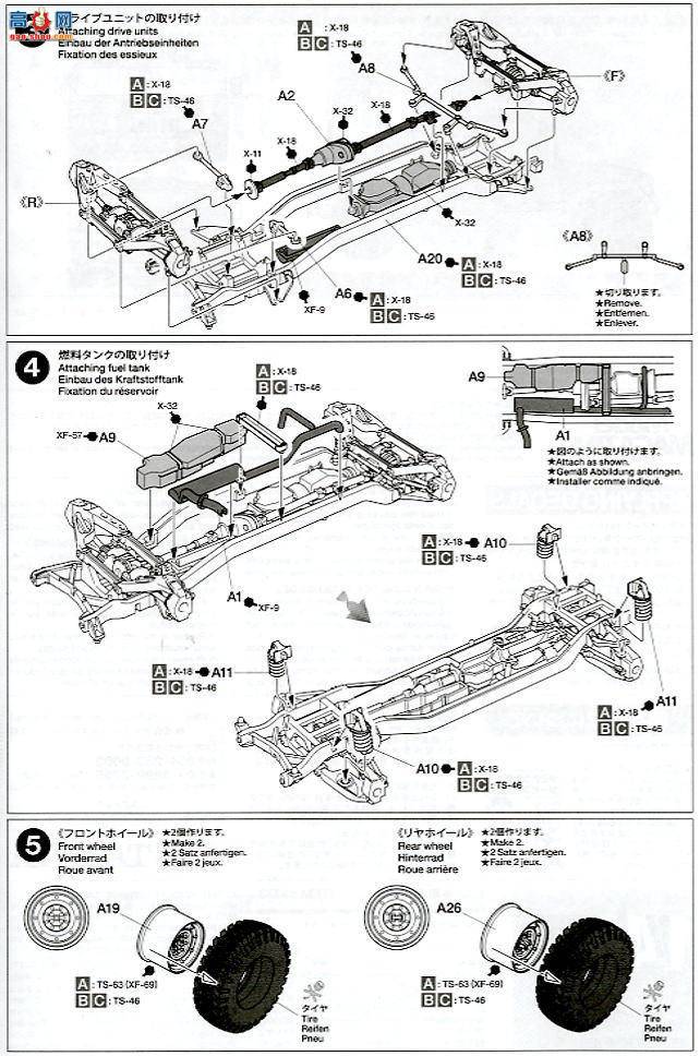 �﹬ 89773 �ɻ� F-117Aҹӥ&amp;����
