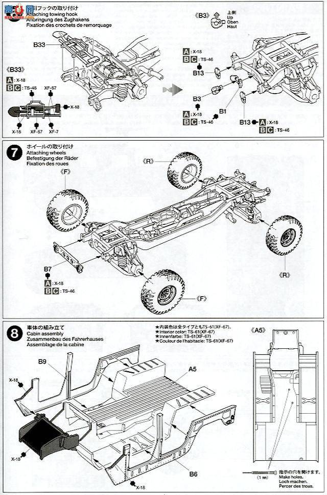 �﹬ 89773 �ɻ� F-117Aҹӥ&amp;����