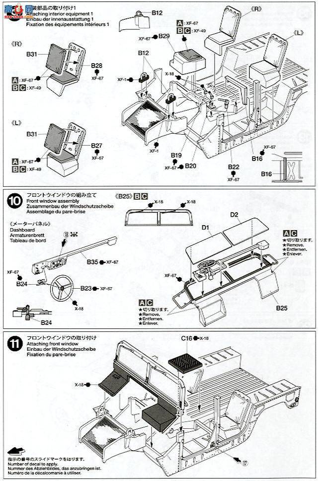 �﹬ 89773 �ɻ� F-117Aҹӥ&amp;����