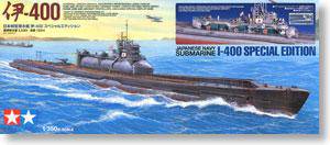 �﹬(TAMIYA)������ģ�ͷ��ͼ����ȫ