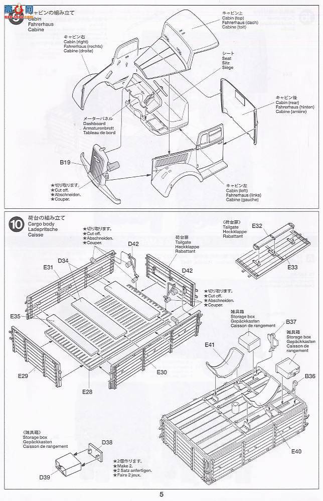 �﹬ 89782 ���� �¹�3�ֻ��˿���Kfz 305