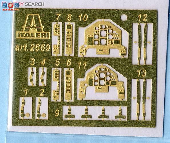 �﹬ 89784 �ɻ� ��ʿ�վ�Hawk Mk.66