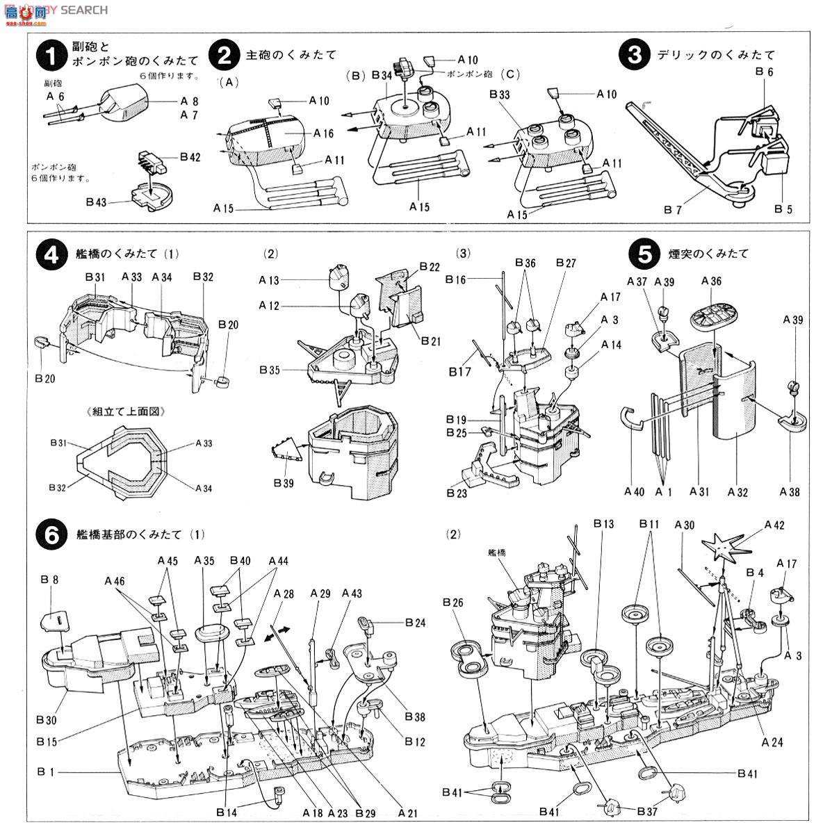 �﹬ ս�� 999853 Ӣ���ʼҺ���ս����¬ɭ