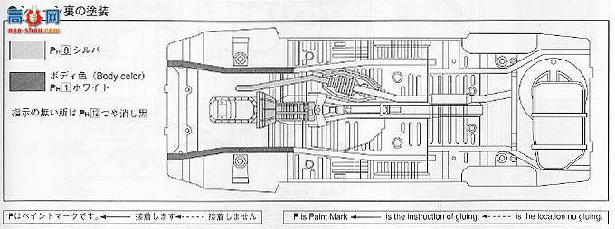 �ൺ�� Ԥ��ɫ 01 037287 ����AE86 Sprinter Trueno�����Ͱ�ɫ��ɫԤͿ�ͺ�