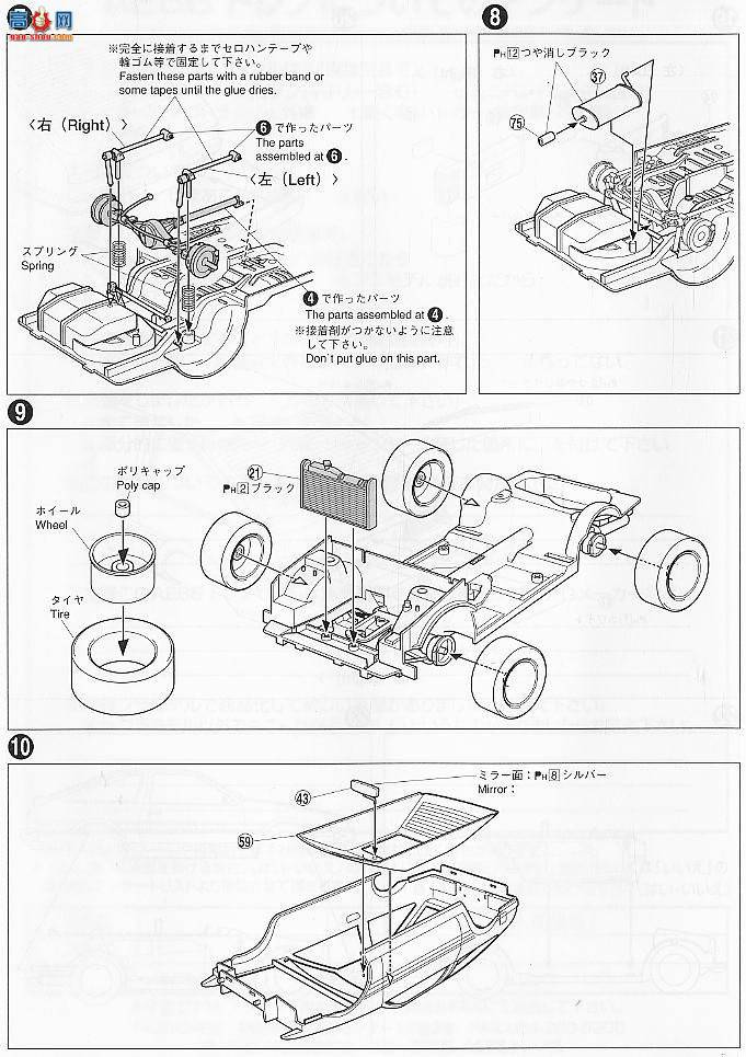 �ൺ�� Ԥ��ɫ 01 037287 ����AE86 Sprinter Trueno�����Ͱ�ɫ��ɫԤͿ�ͺ�