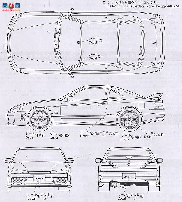 �ൺ�� Ԥ��ɫ 04 037317 S15 Silvia Aero Ver������ɫ