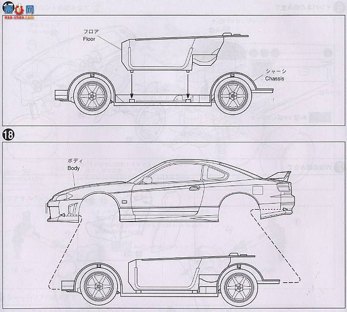 �ൺ�� Ԥ��ɫ 04 037317 S15 Silvia Aero Ver������ɫ