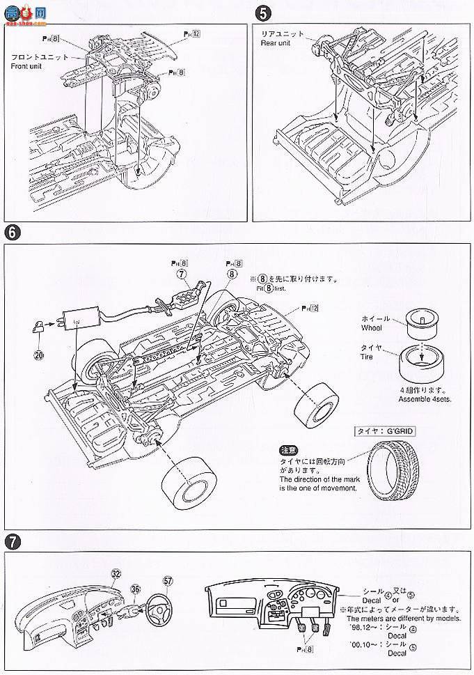 �ൺ�� Ԥ��ɫ 07 040034 FD3S RX-7���޹�����ĸ��
