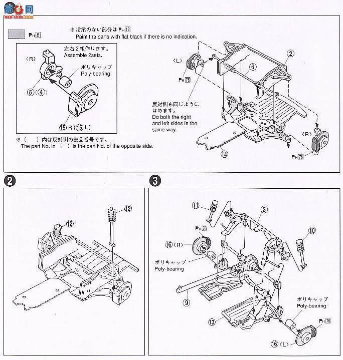 ൺ Ԥɫ 08 040041 FD3S RX-7ڣ