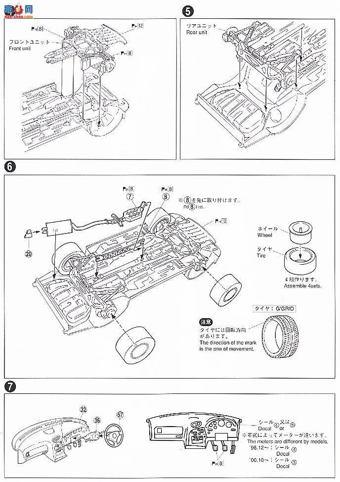 ൺ Ԥɫ 08 040041 FD3S RX-7ڣ