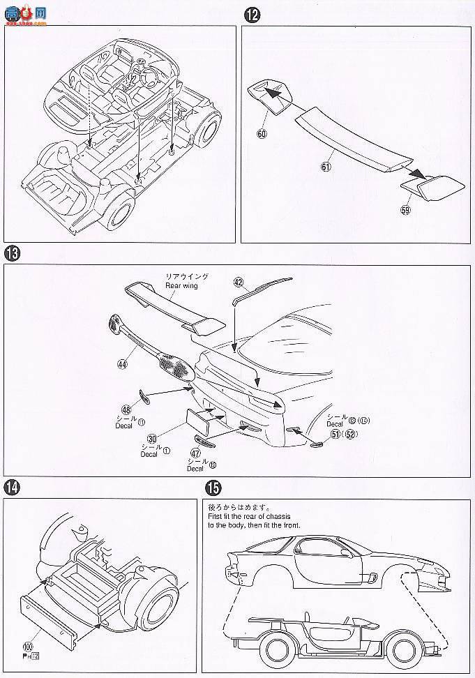 ൺ Ԥɫ 08 040041 FD3S RX-7ڣ