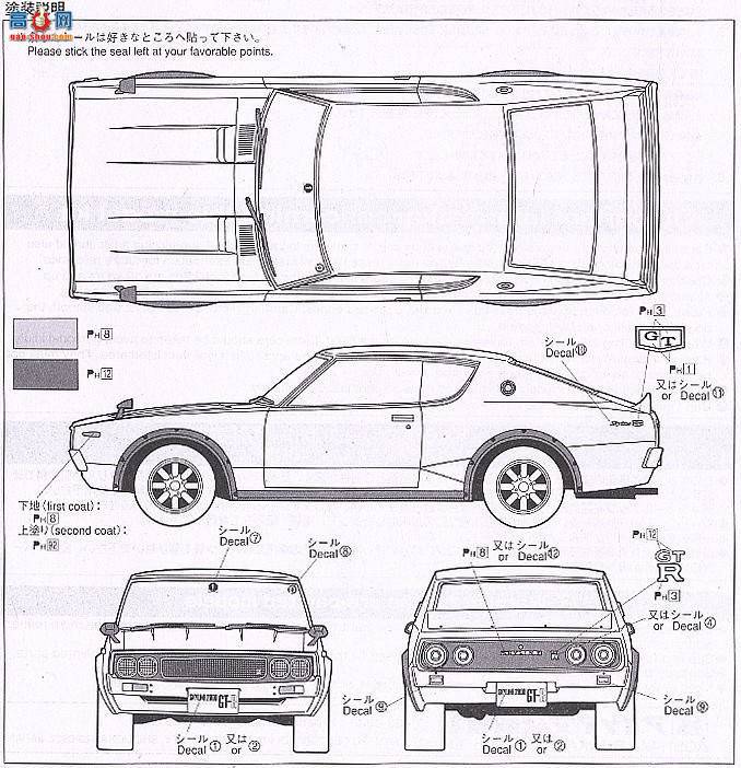 �ൺ�� Ԥ��ɫ 12 040744 ���¼�˹��HT2000 GT-R KPGC110����ɫ��