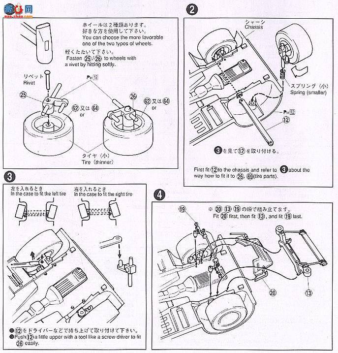 �ൺ�� Ԥ��ɫ 12 040744 ���¼�˹��HT2000 GT-R KPGC110����ɫ��