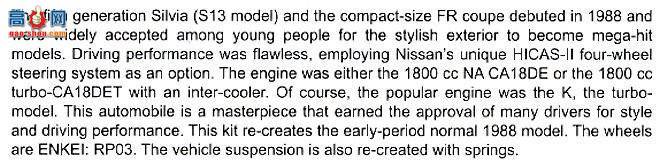 �ൺ�� Ԥ��ɫ 14 043769 S13����ά�������˫ɫ��