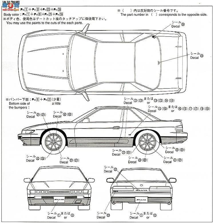 �ൺ�� Ԥ��ɫ 14 043769 S13����ά�������˫ɫ��