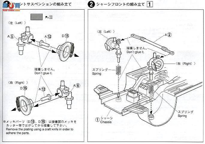 �ൺ�� Ԥ��ɫ 14 043769 S13����ά�������˫ɫ��