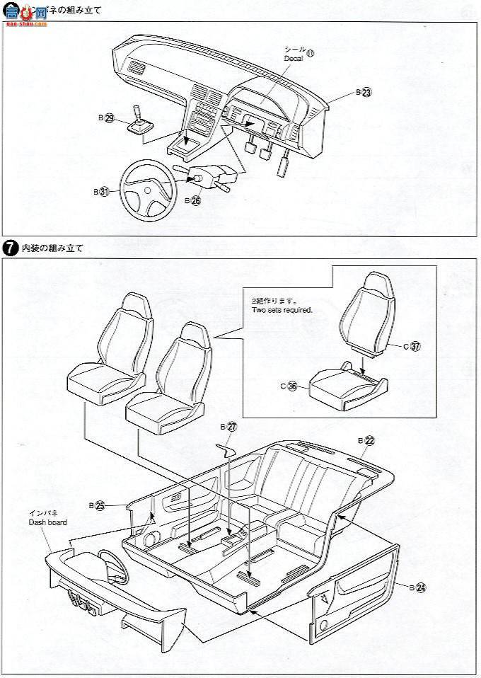 �ൺ�� Ԥ��ɫ 14 043769 S13����ά�������˫ɫ��