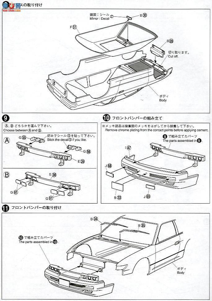 �ൺ�� Ԥ��ɫ 14 043769 S13����ά�������˫ɫ��