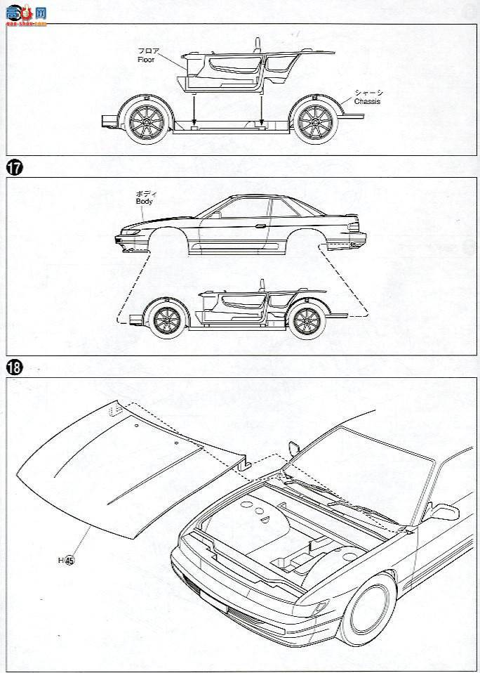 �ൺ�� Ԥ��ɫ 14 043769 S13����ά�������˫ɫ��