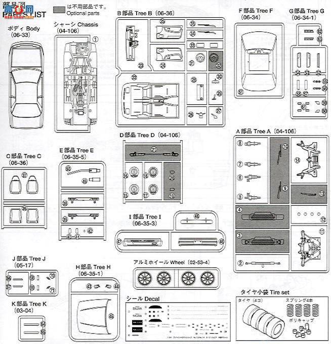 �ൺ�� Ԥ��ɫ 14 043769 S13����ά�������˫ɫ��