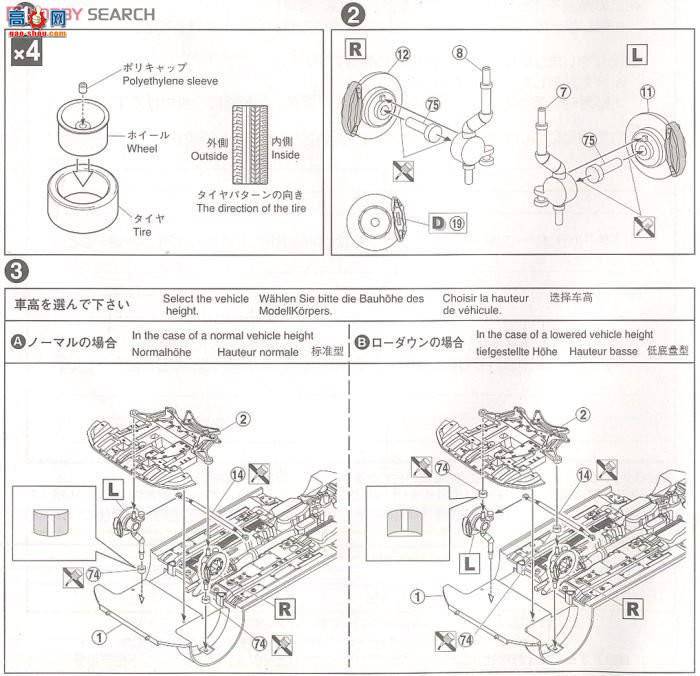 �ൺ�� Ԥ��ɫ 21 047323 Lancer Evolution X��������ɫ��