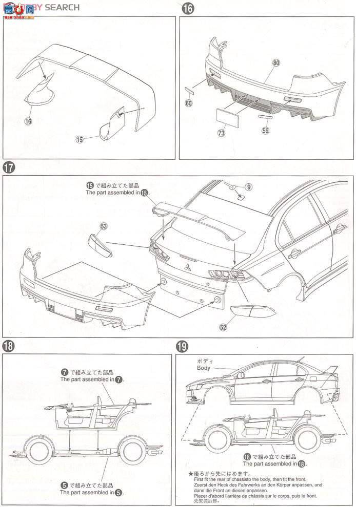 �ൺ�� Ԥ��ɫ 21 047323 Lancer Evolution X��������ɫ��