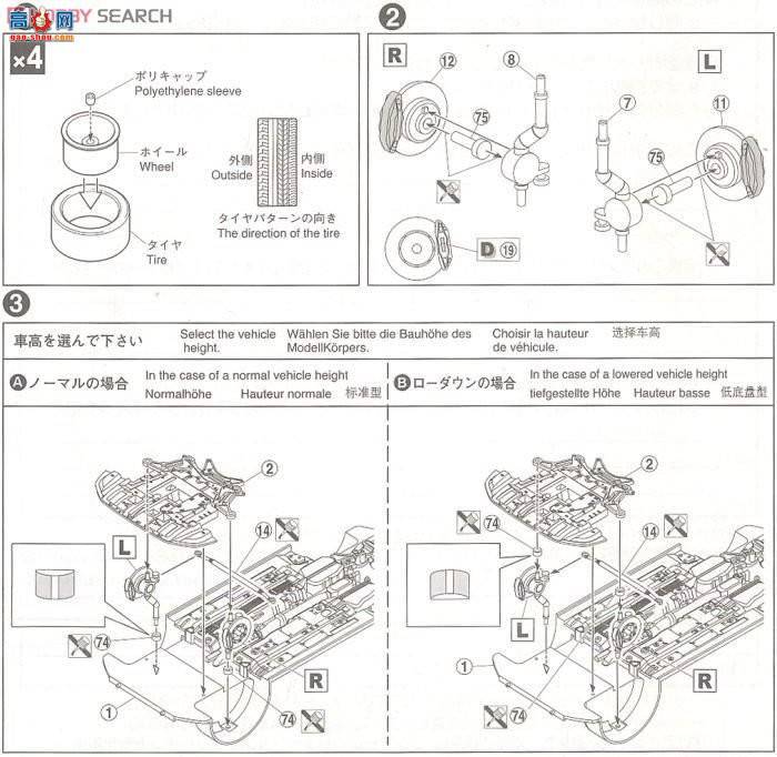 ൺ Ԥɫ 22 047330 Lancer Evolution XӰ飩