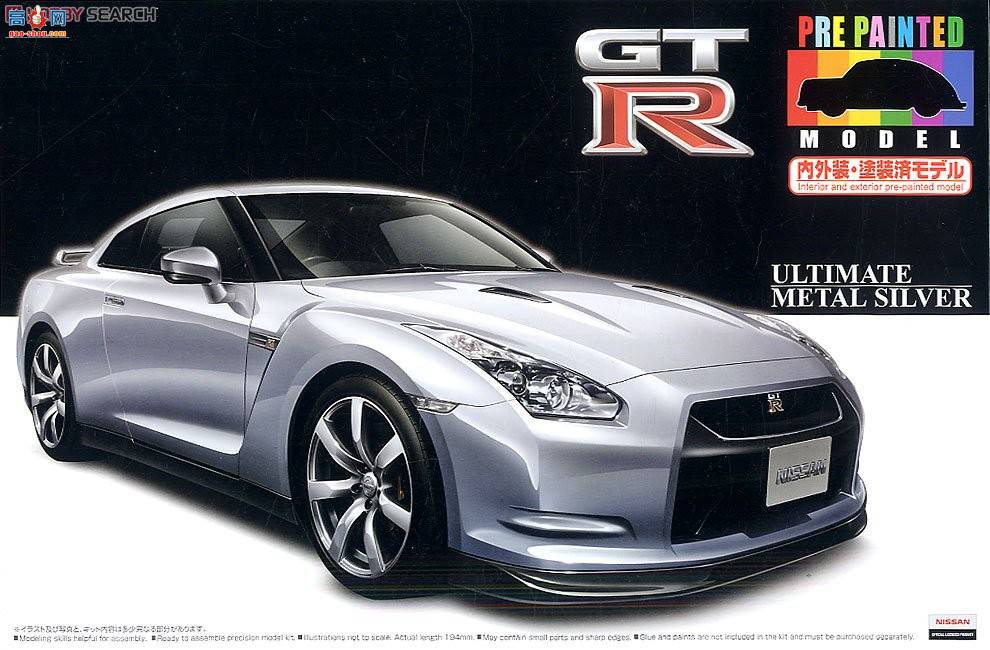 ൺ Ԥɫ 23 050217 R35 GT-Rռ