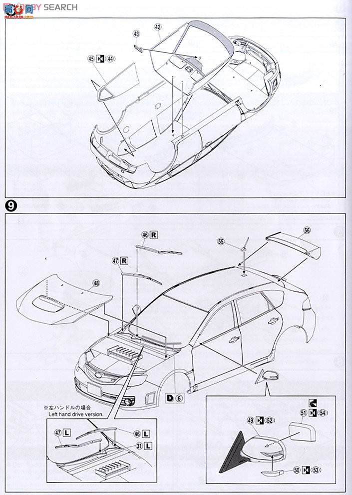 ൺ Ԥɫ 25 004913 GRBWRX STI 5door`07WRĸ