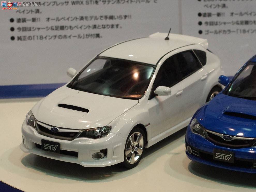 �ൺ�� Ԥ��ɫ 26 004906 GRB����WRX STI 5door`10����������ף�