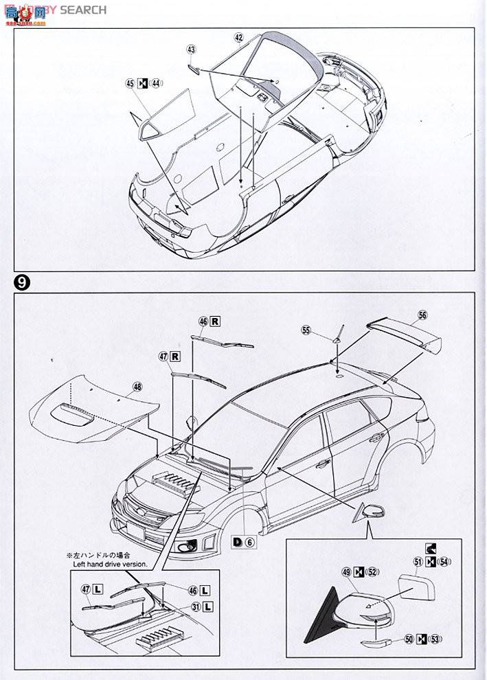 �ൺ�� Ԥ��ɫ 26 004906 GRB����WRX STI 5door`10����������ף�