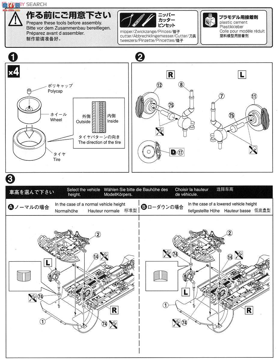 �ൺ�� Ԥ��ɫ 27 008027 Lancer Evolution X 2009�������ɫ��