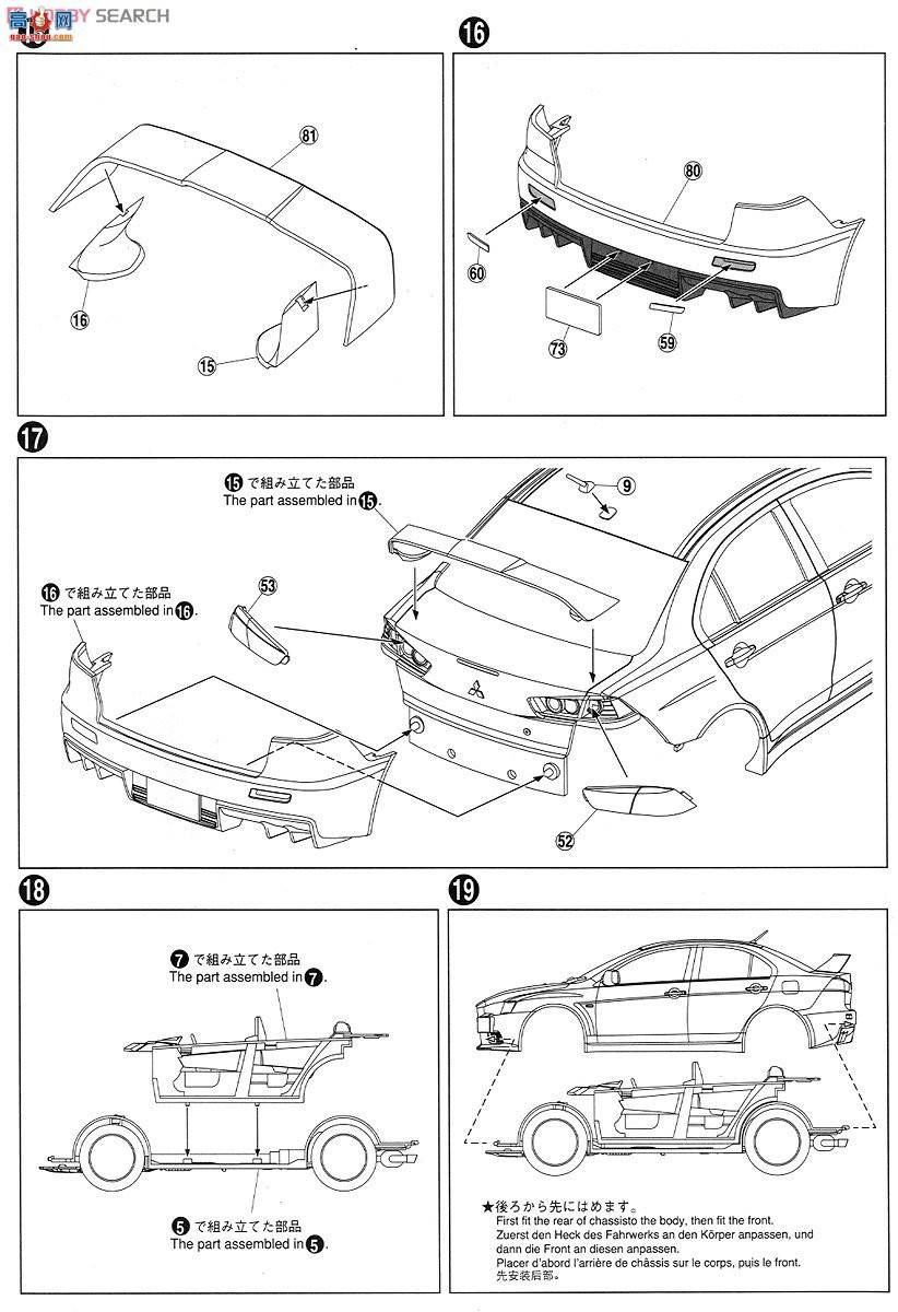 �ൺ�� Ԥ��ɫ 27 008027 Lancer Evolution X 2009�������ɫ��