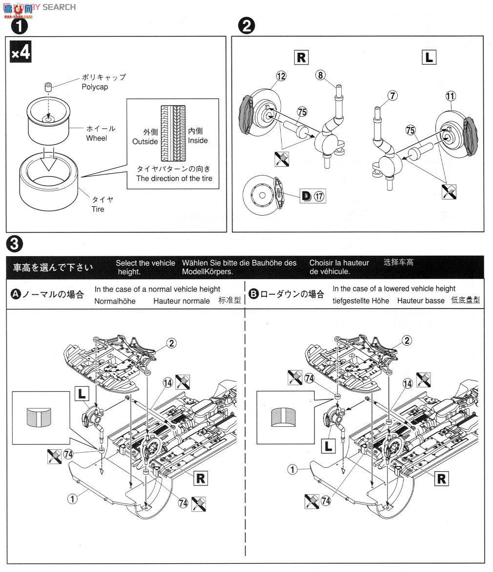 �ൺ�� Ԥ��ɫ 28 008034 Lancer Evolution X 2009�ͺţ������飩