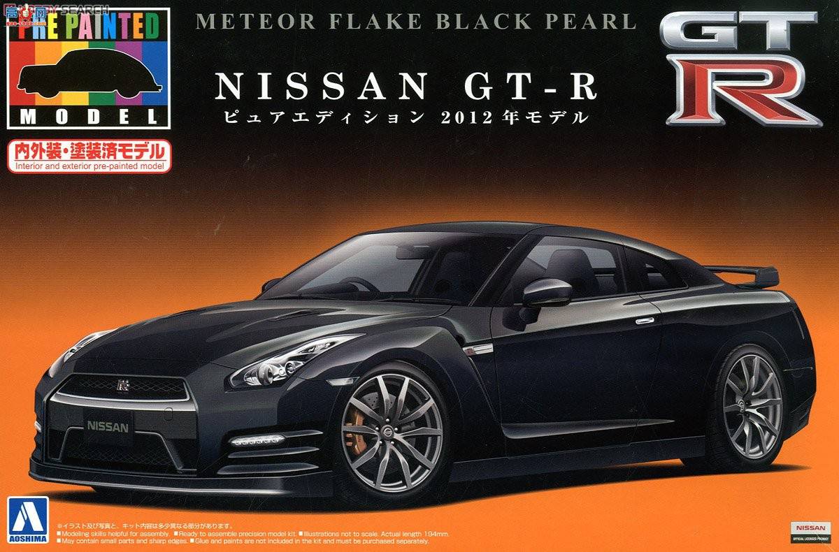�ൺ�� Ԥ��ɫ 29 008065 NISSAN GT-R��R35��Pure Edition 2012�ͺţ������飩