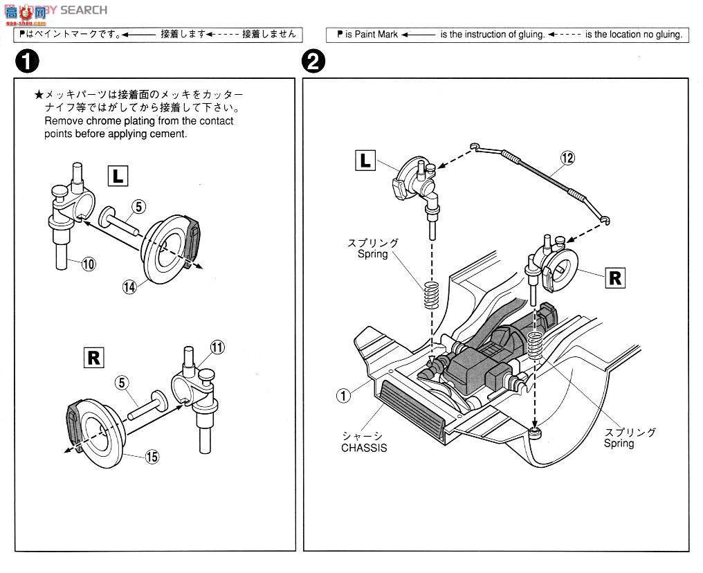 ൺ Ԥɫ 32 008607 R34GT-R V-II飩