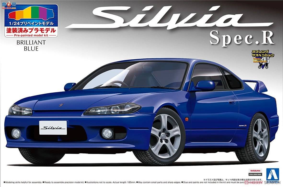 ൺ Ԥɫ 33 008621 S15 Silvia Spec.R