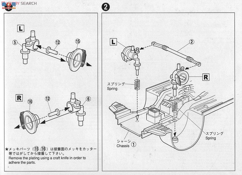 ൺ Ԥɫ 33 008621 S15 Silvia Spec.R