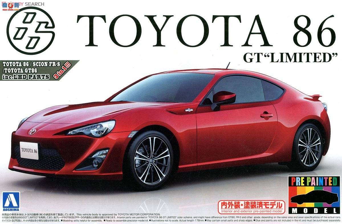 �ൺ�� Ԥ��ɫ 36 010068 ����86 '12������죩