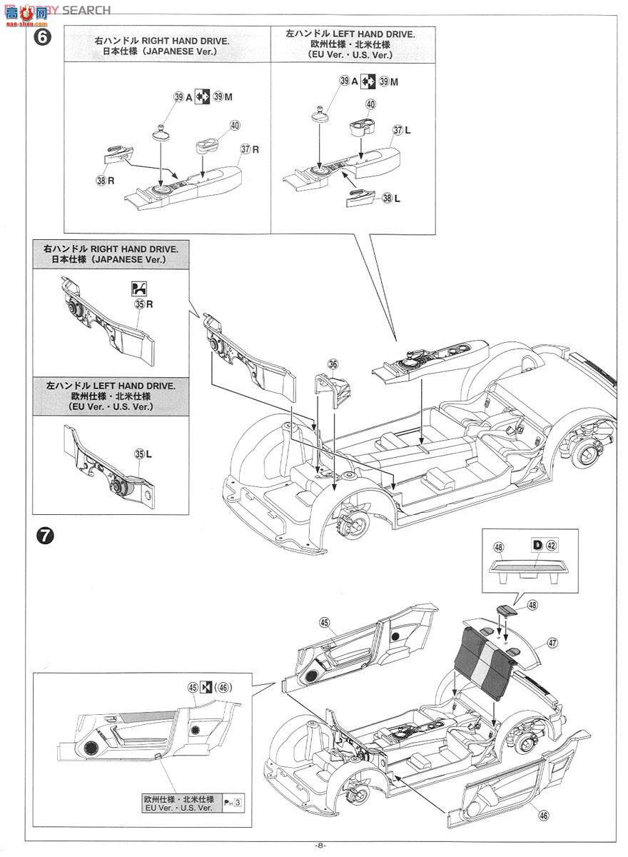 ൺ Ԥɫ 37 010075 SUBARU BRZ`12WRĸ