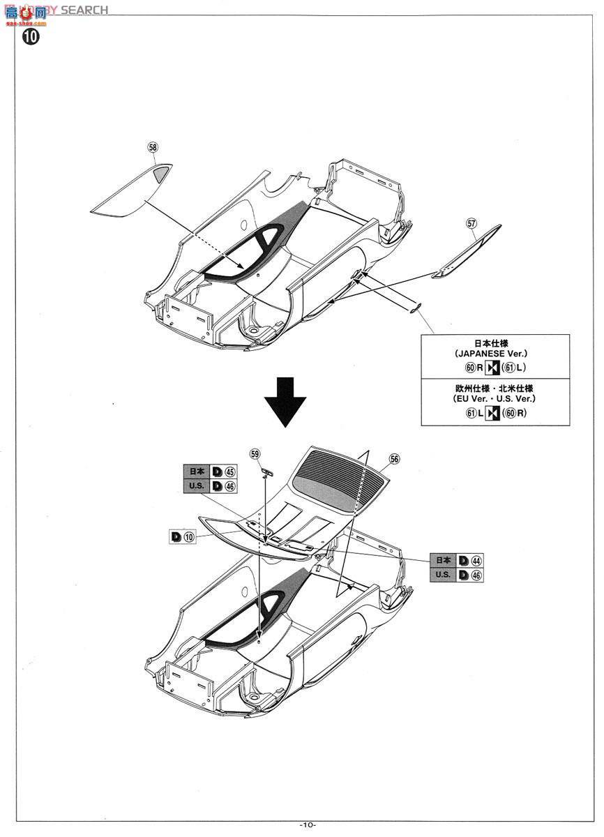 ൺ Ԥɫ 37 010075 SUBARU BRZ`12WRĸ